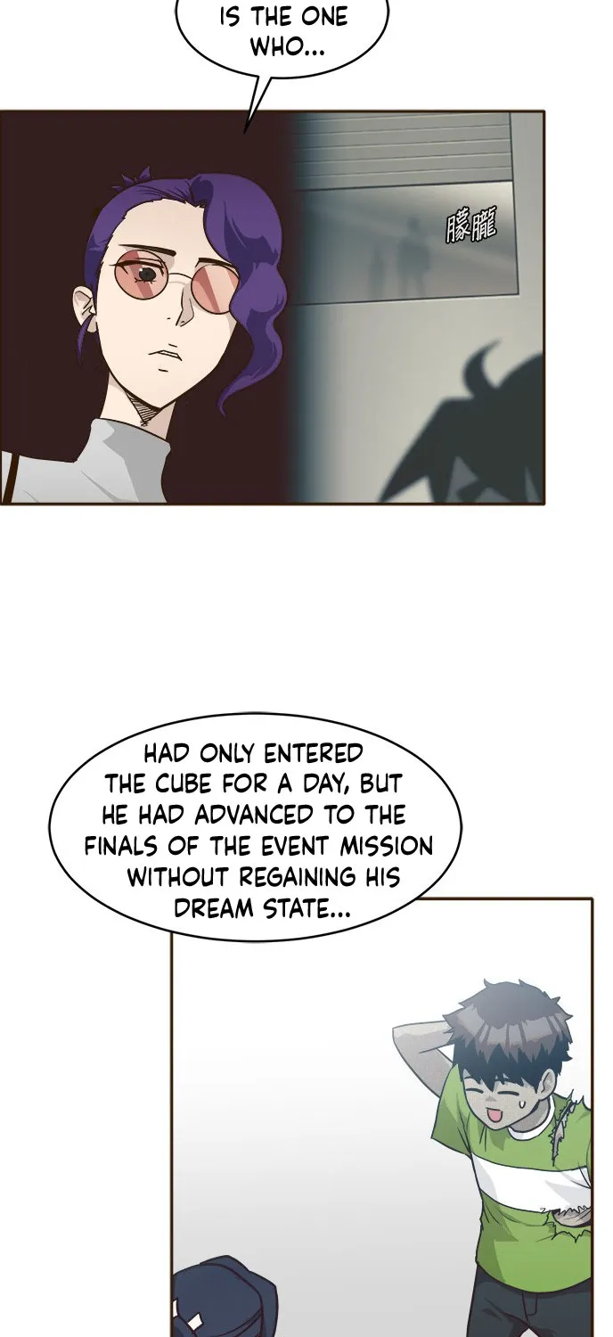 Chapter 37 — page 64