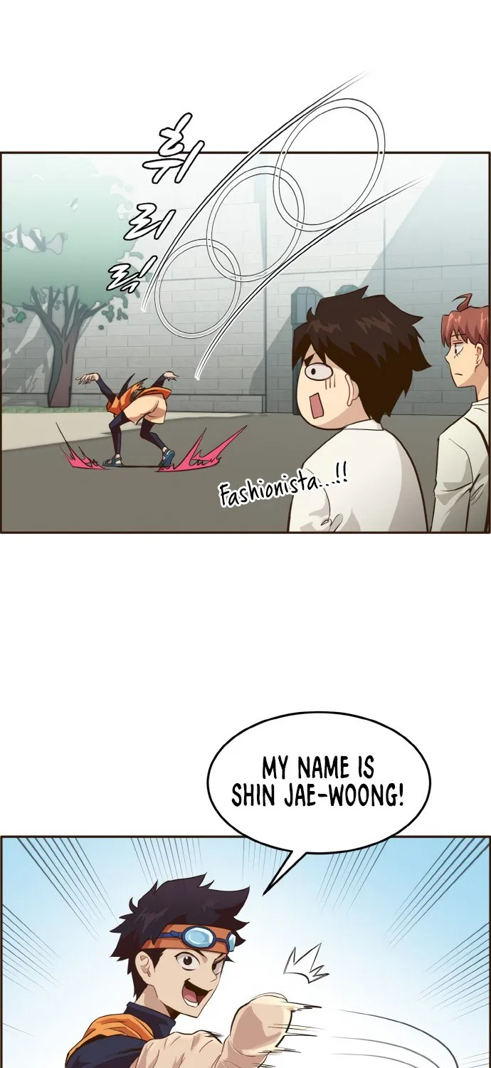 Chapter 7 — page 24