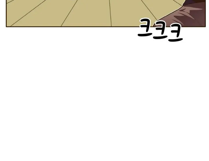 Chapter 40 — page 78
