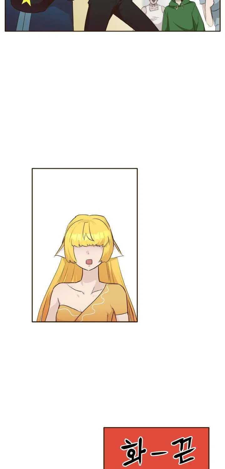 Chapter 41 — page 3