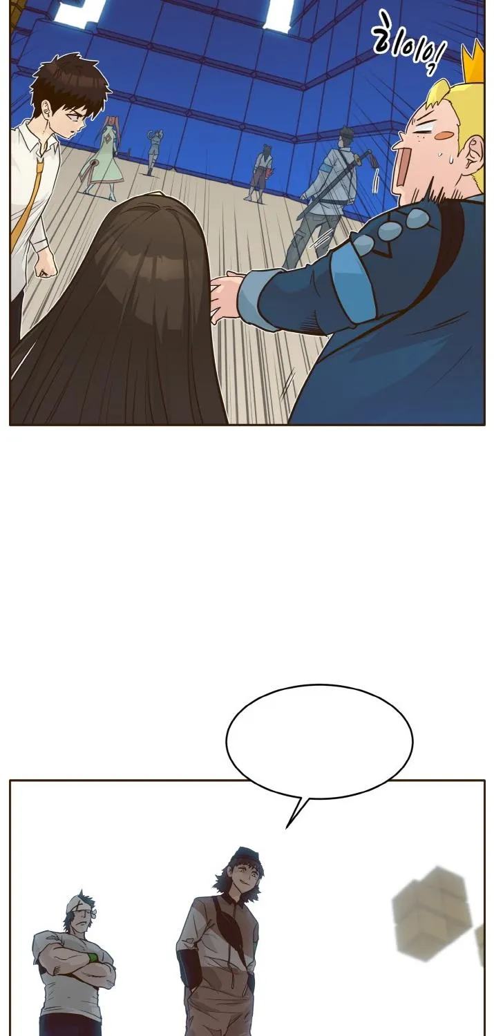 Chapter 42 — page 19