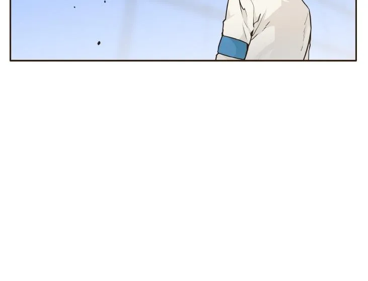 Chapter 42 — page 26