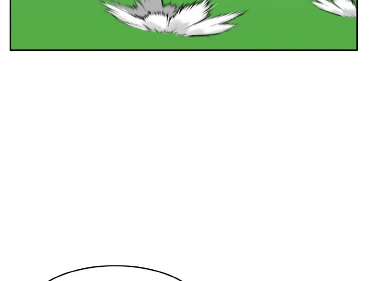 Chapter 42 — page 30