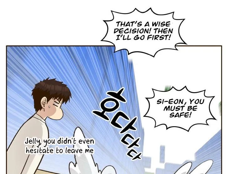 Chapter 42 — page 44