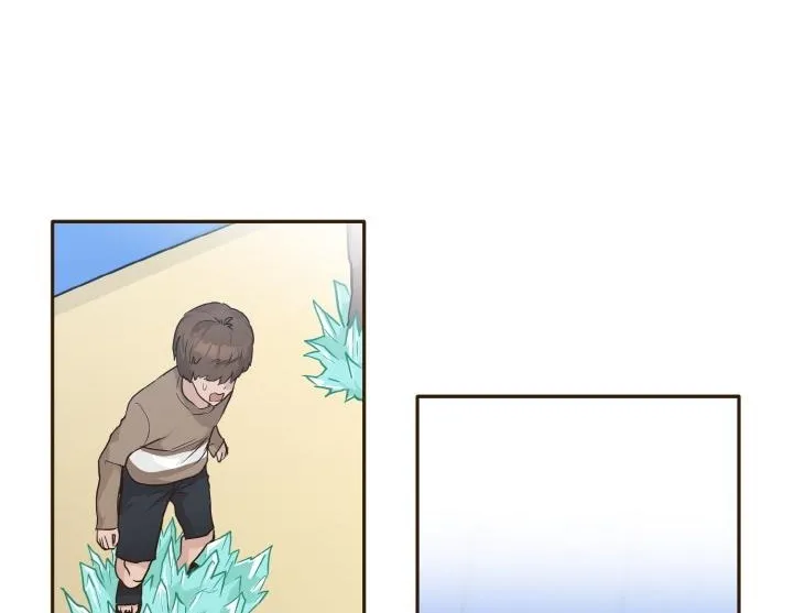 Chapter 42 — page 52