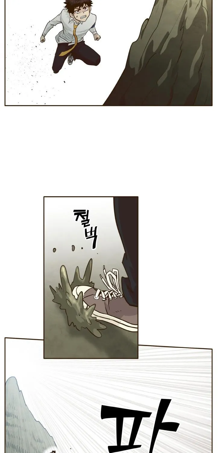 Chapter 42 — page 61