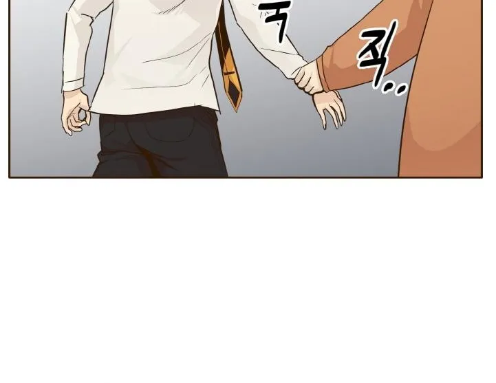 Chapter 43 — page 44