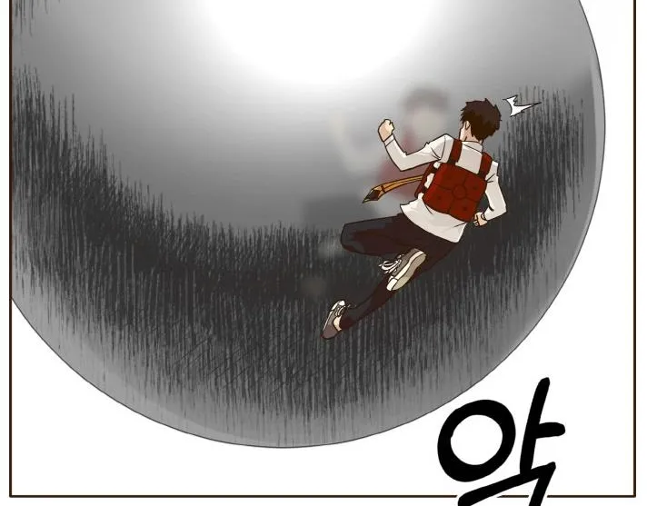 Chapter 43 — page 72