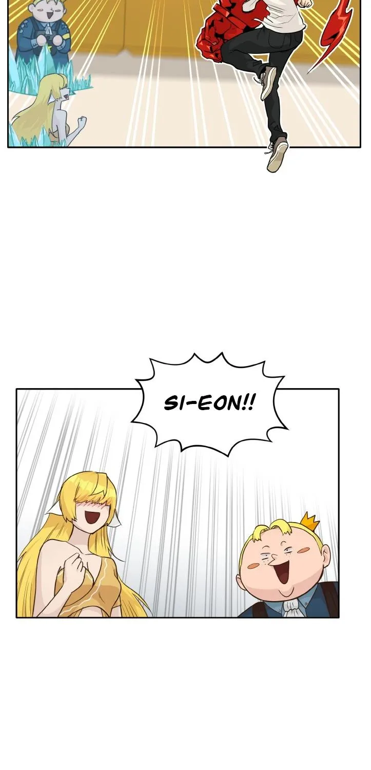 Chapter 44 — page 23