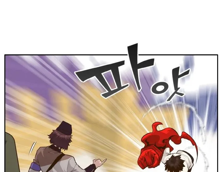 Chapter 44 — page 36