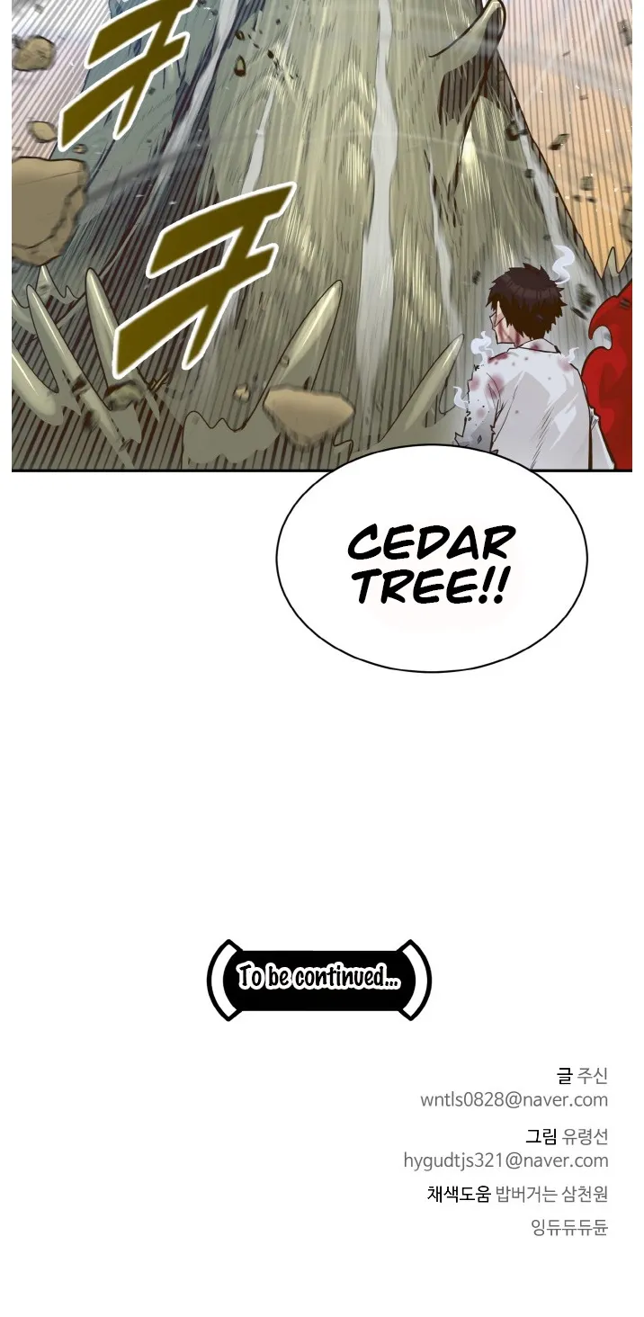Chapter 45 — page 107