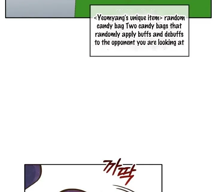 Chapter 45 — page 4