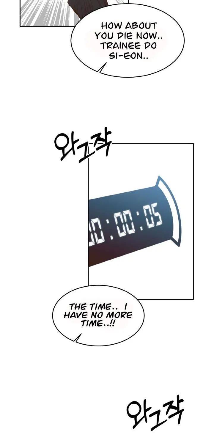 Chapter 45 — page 95