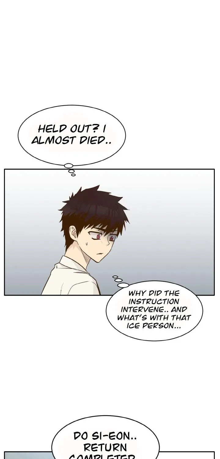 Chapter 46 — page 5