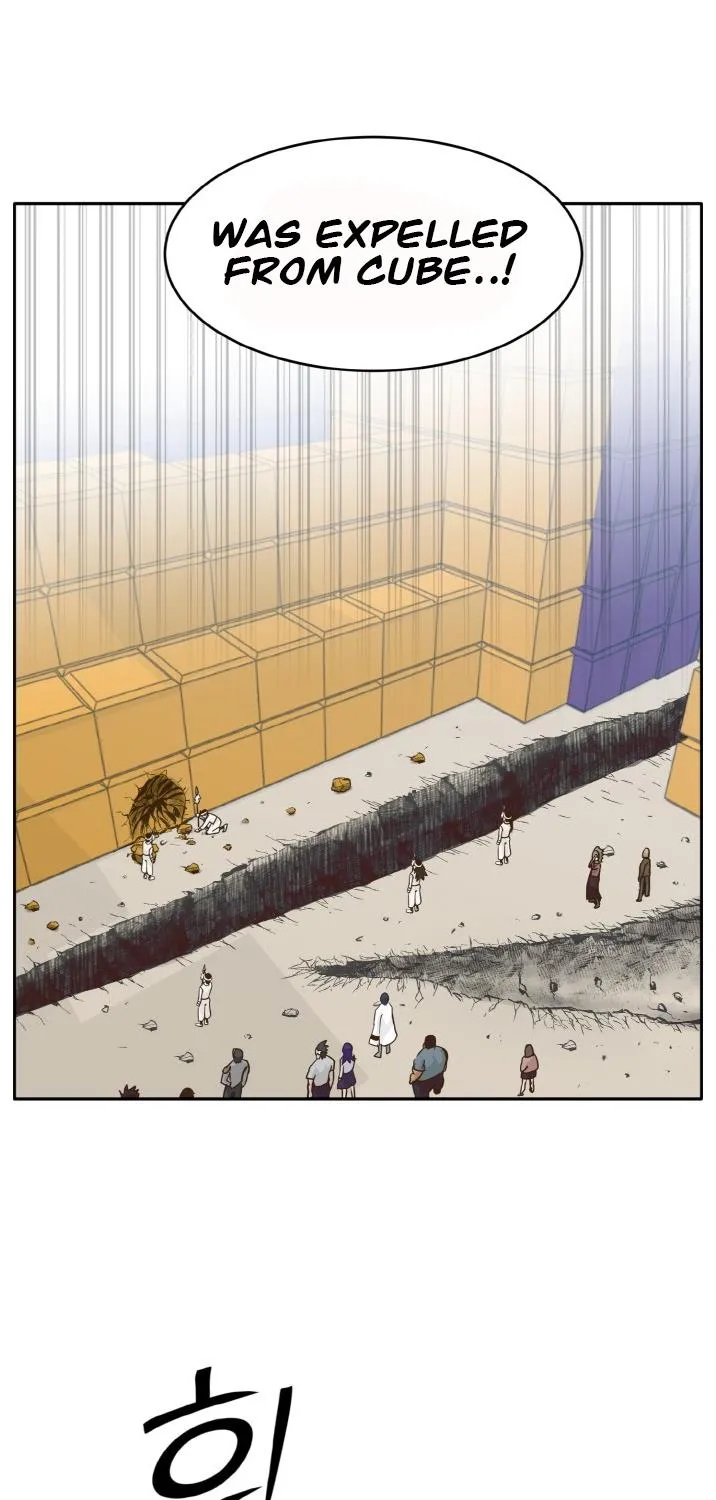 Chapter 46 — page 73