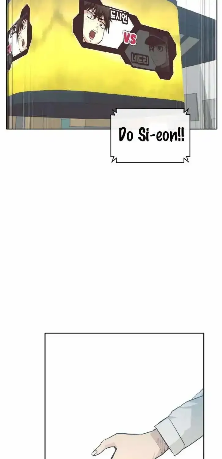 Chapter 47 — page 82