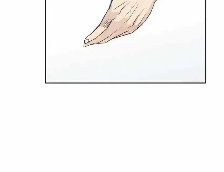 Chapter 47 — page 83