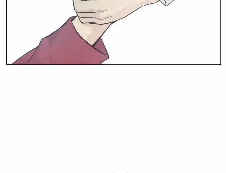 Chapter 47 — page 85