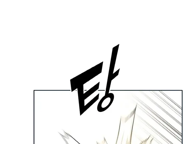 Chapter 48 — page 58