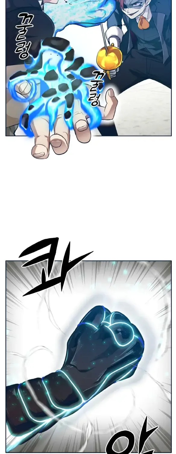 Chapter 49 — page 22