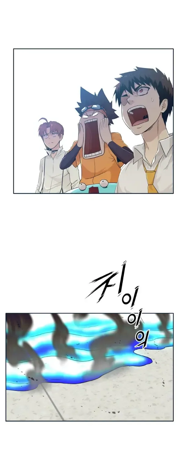 Chapter 49 — page 34