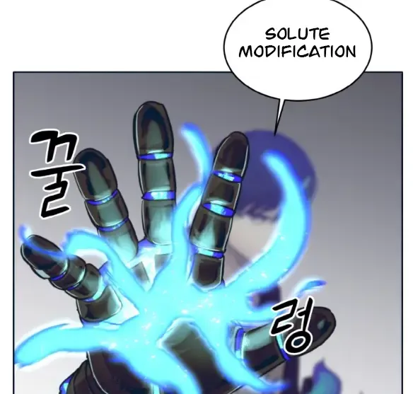 Chapter 49 — page 37