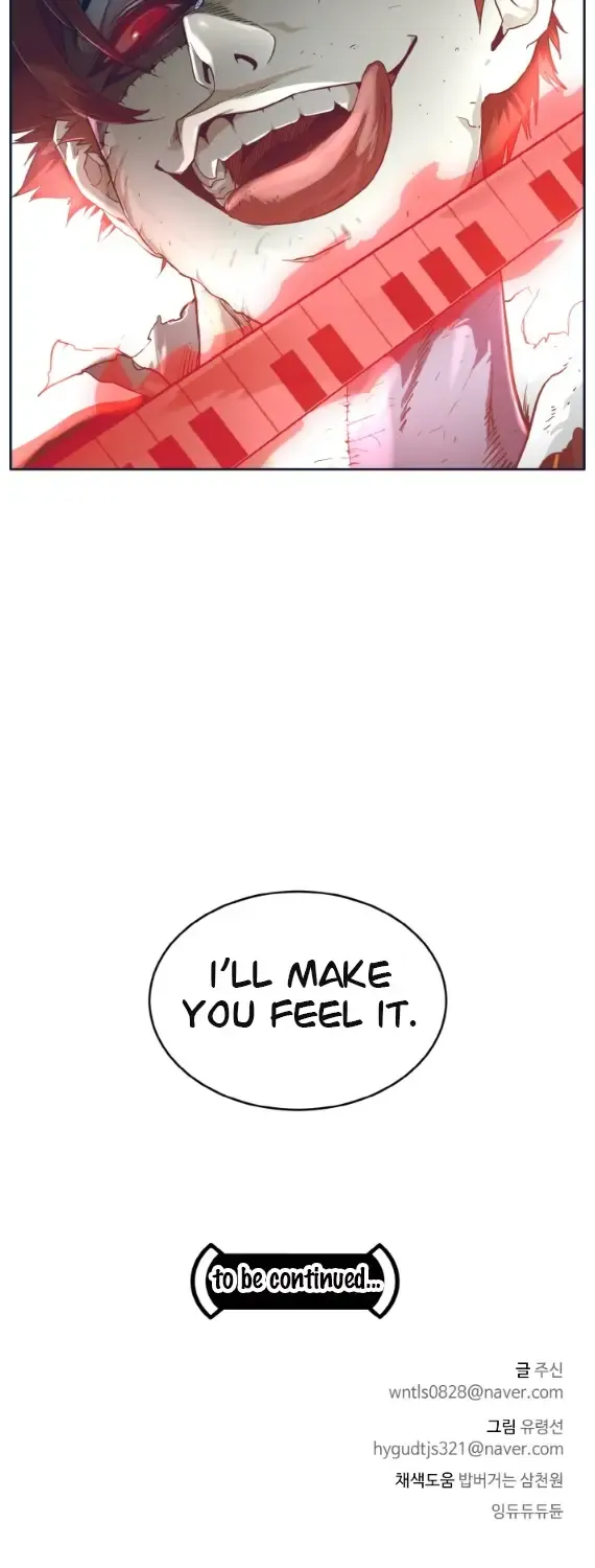 Chapter 49 — page 82