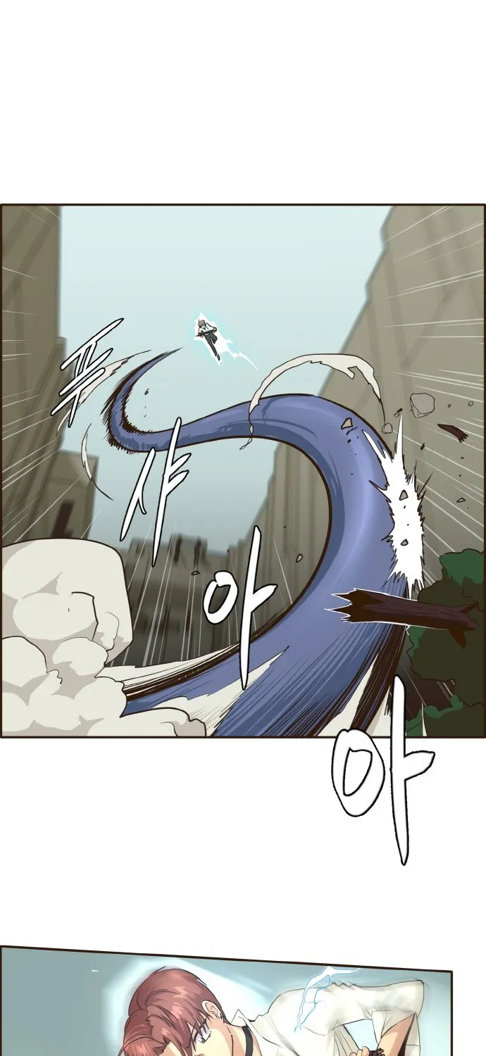 Chapter 8 — page 44