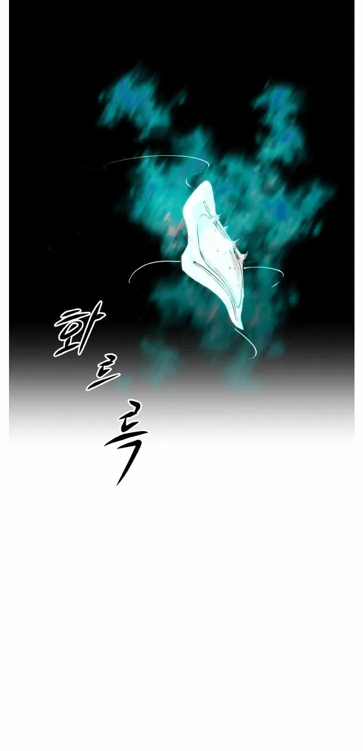 Chapter 50 — page 62
