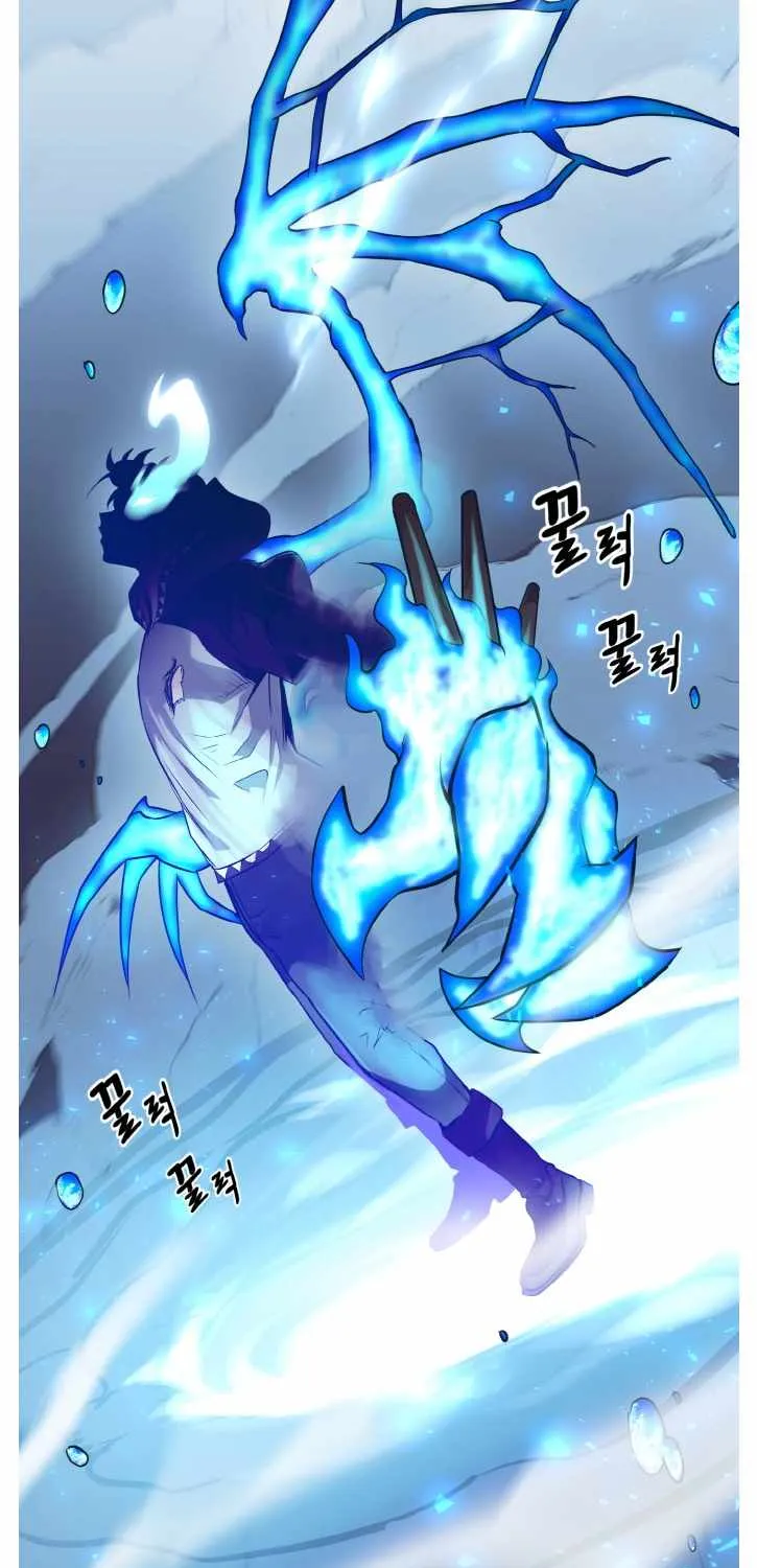 Chapter 50 — page 68