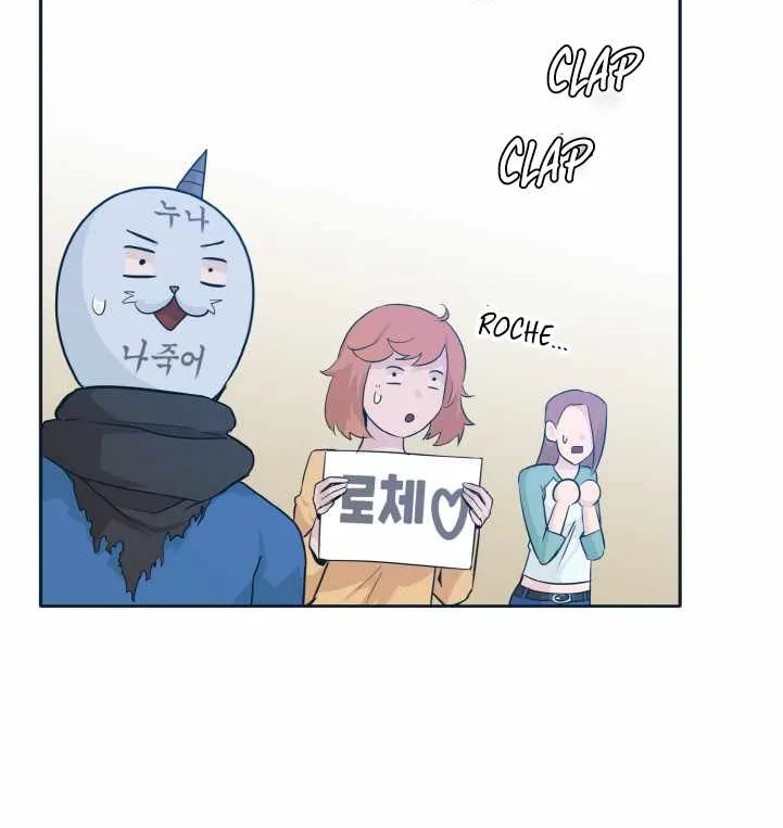 Chapter 51 — page 109