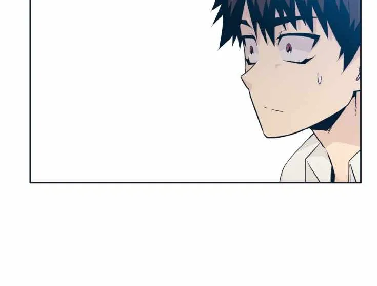 Chapter 51 — page 43
