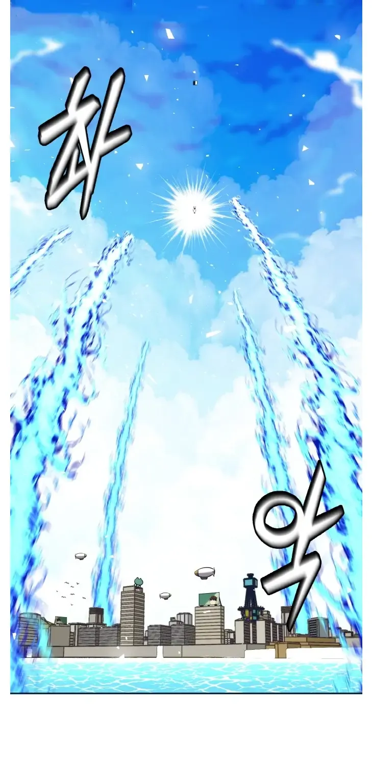 Chapter 52 — page 104
