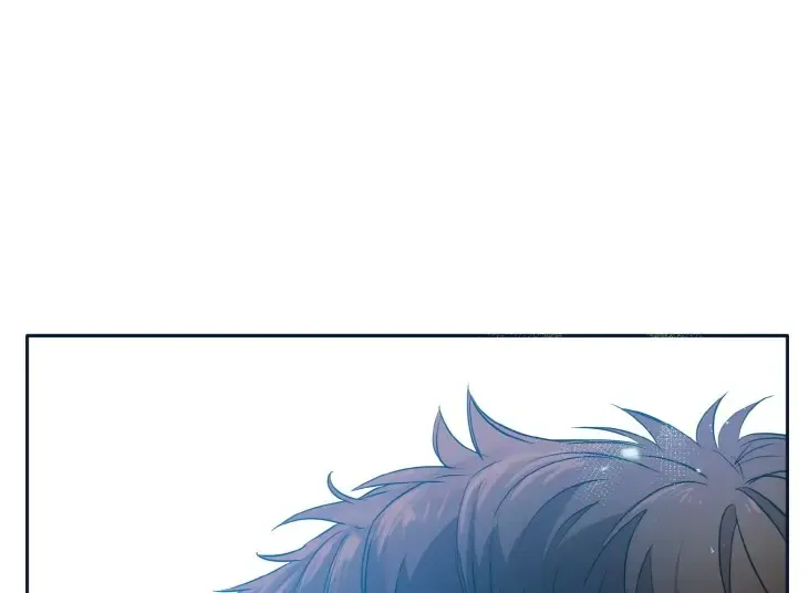 Chapter 53 — page 3