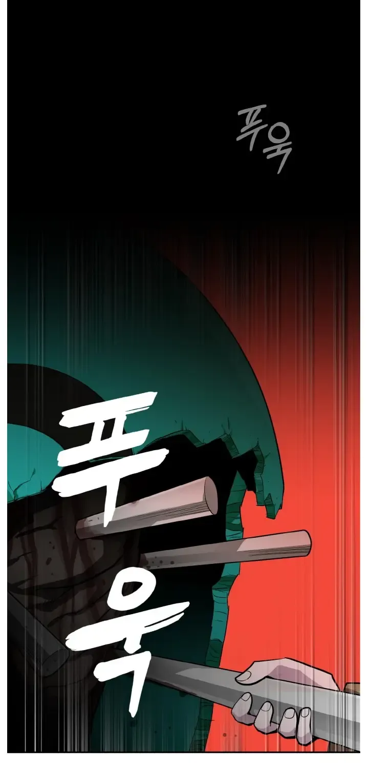 Chapter 54 — page 64