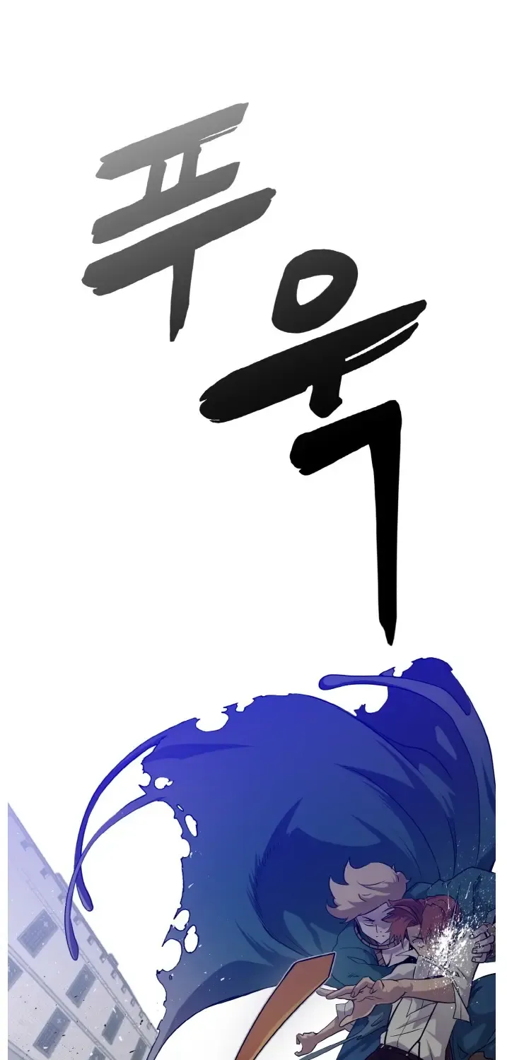 Chapter 55 — page 10