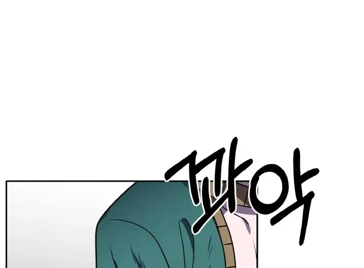 Chapter 55 — page 21