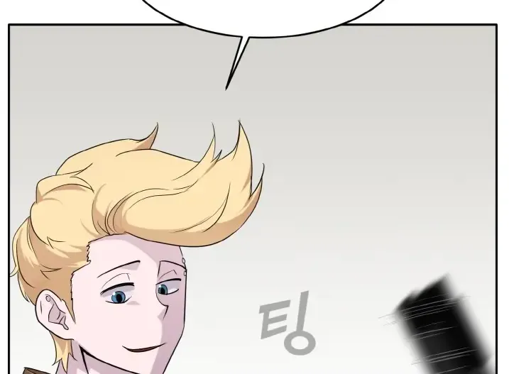 Chapter 55 — page 27