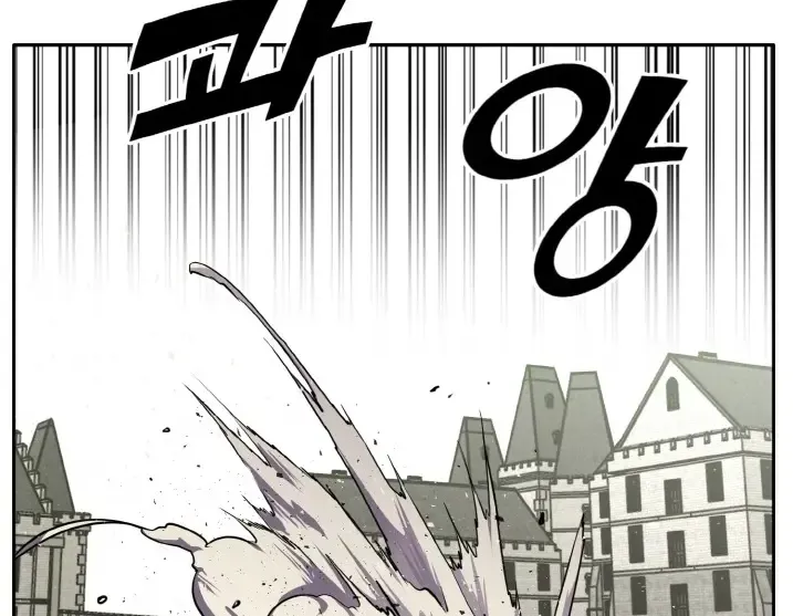 Chapter 55 — page 49