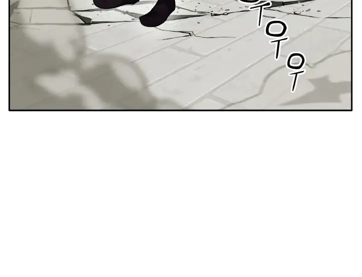 Chapter 55 — page 65