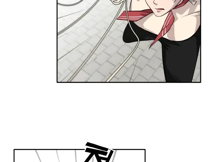 Chapter 55 — page 7