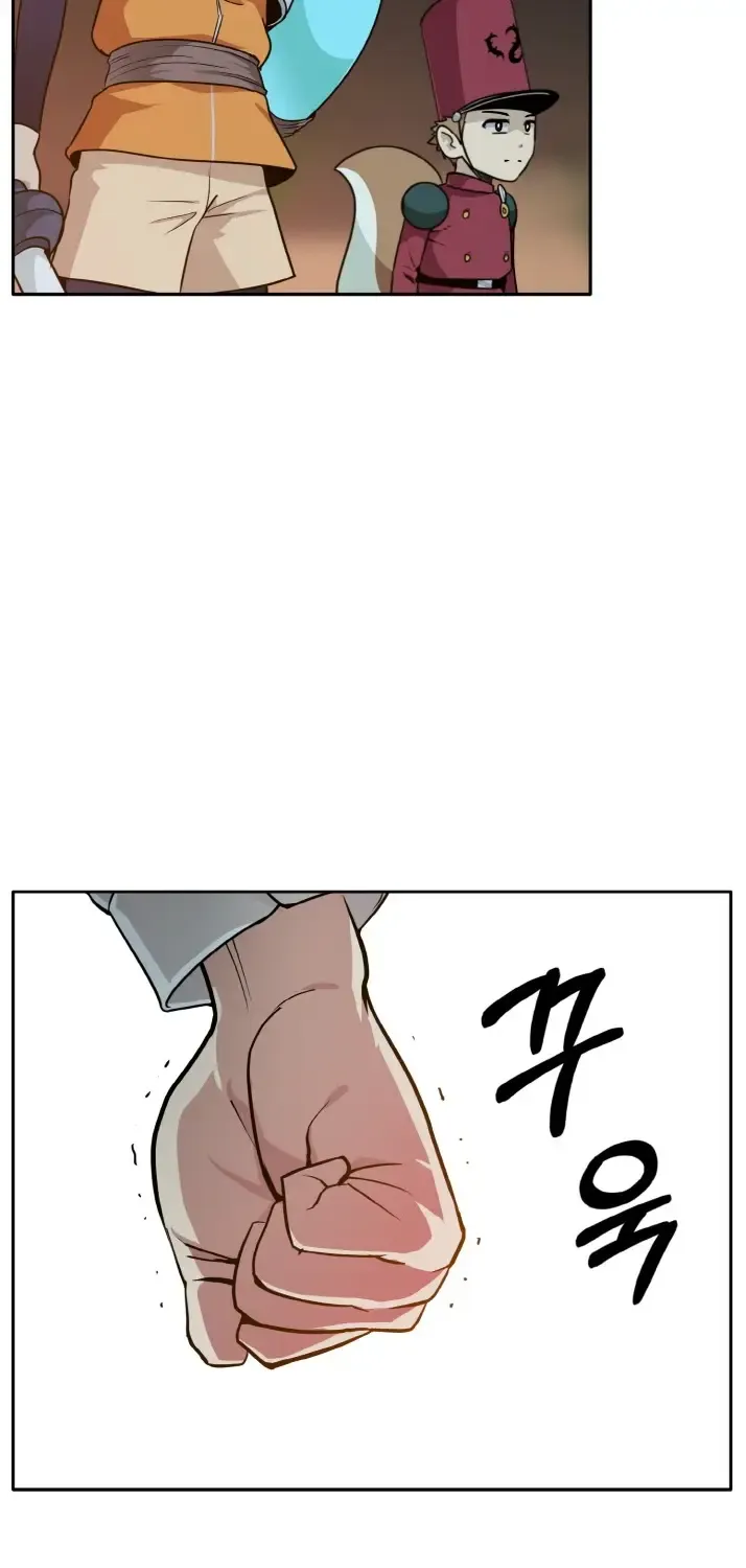 Chapter 56 — page 74