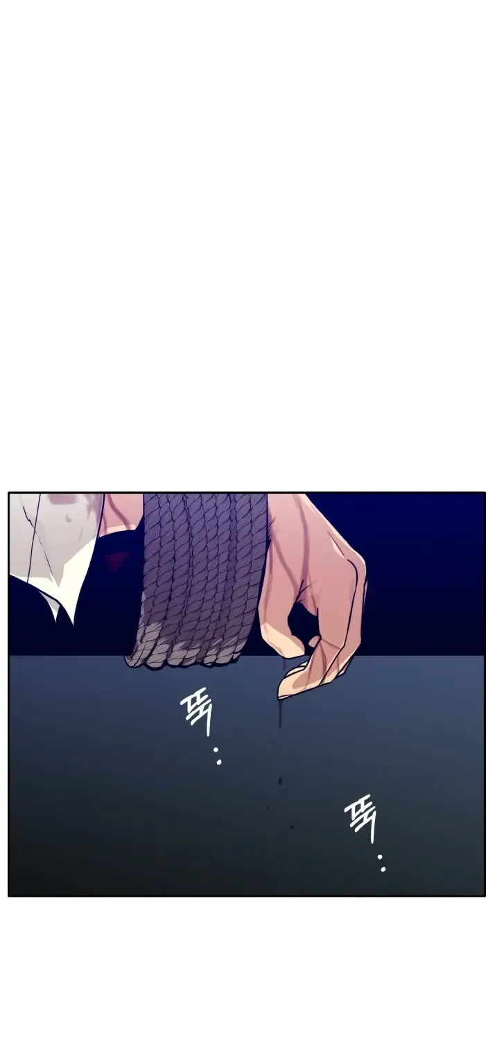 Chapter 56 — page 82