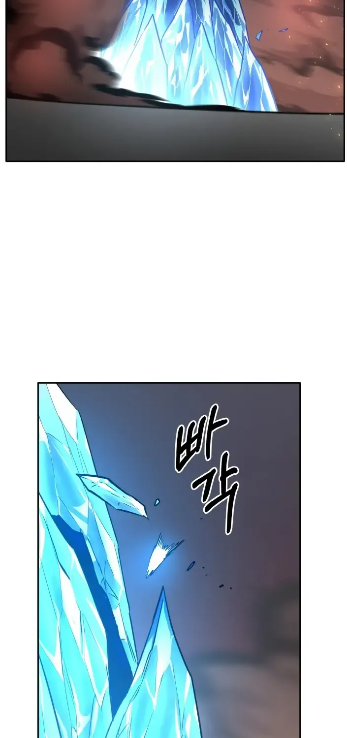 Chapter 57 — page 129