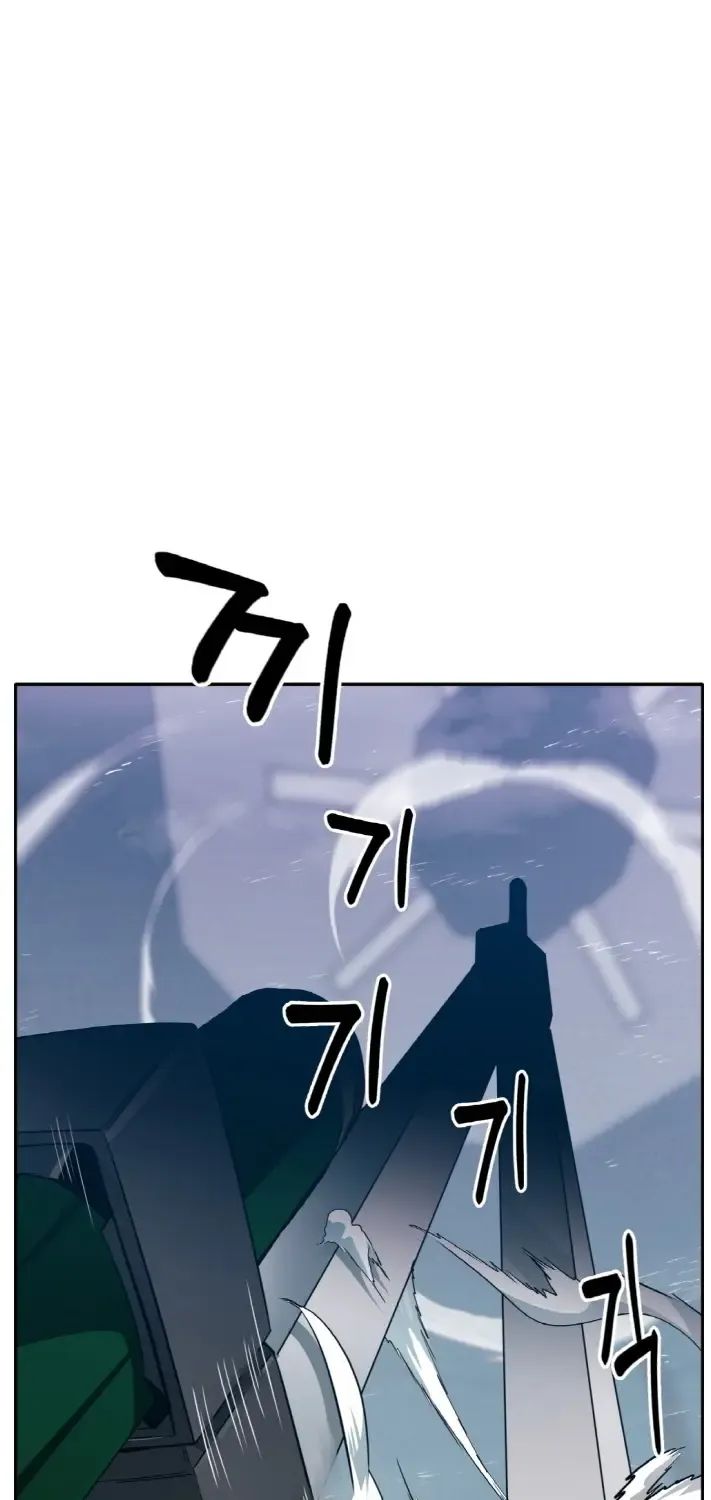 Chapter 57 — page 35