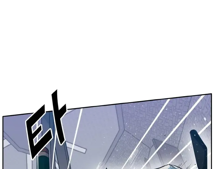 Chapter 57 — page 96