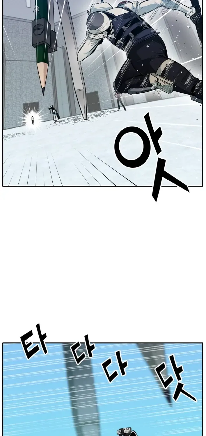 Chapter 57 — page 97