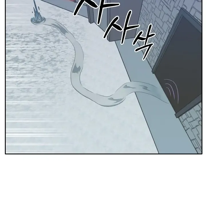 Chapter 58 — page 114