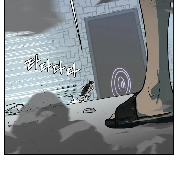Chapter 58 — page 120