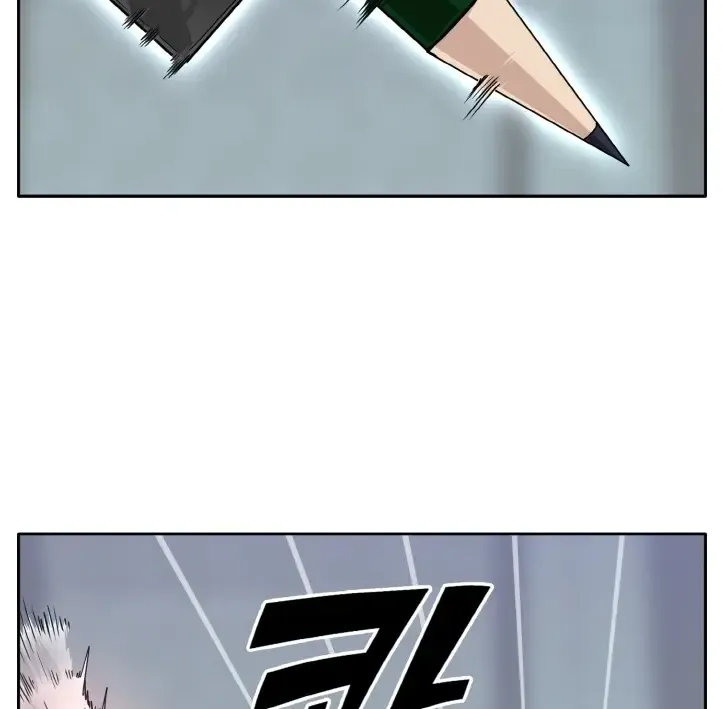 Chapter 58 — page 124
